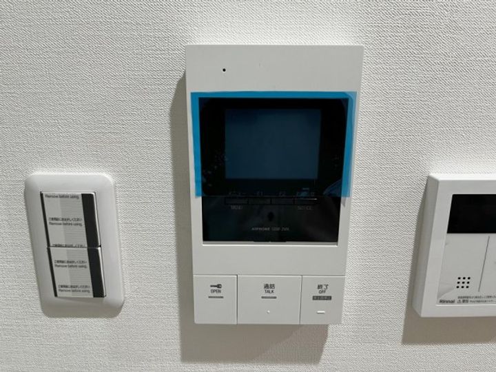 アリビオ東寺のその他画像
