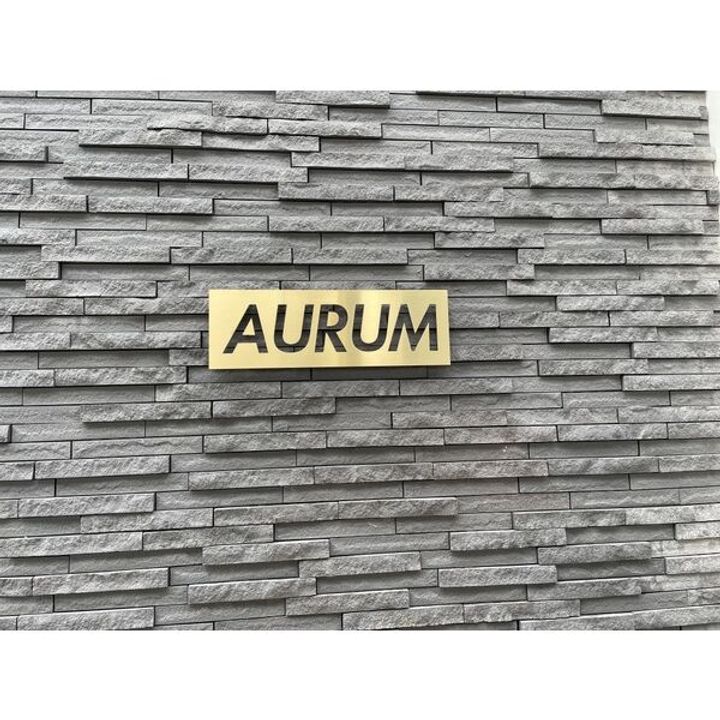 愛知県名古屋市中村区畑江通3丁目(マンション)の賃貸物件のその他画像