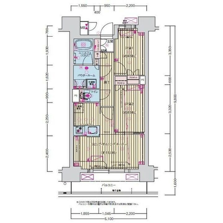愛知県名古屋市中村区名駅南3丁目(マンション)の賃貸物件の間取り