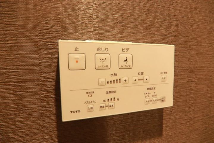 愛知県名古屋市中区橘1丁目(マンション)の賃貸物件のその他画像