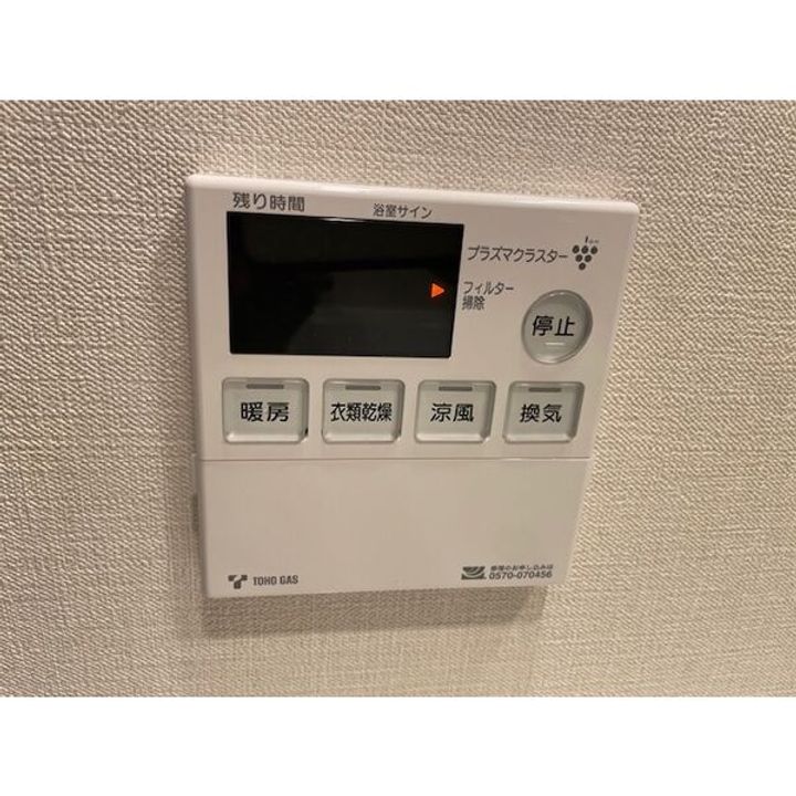 愛知県名古屋市中区伊勢山2丁目(マンション)の賃貸物件のその他画像