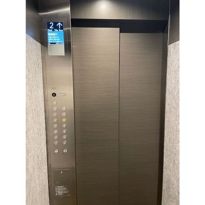 愛知県名古屋市中区伊勢山2丁目(マンション)の賃貸物件のその他画像