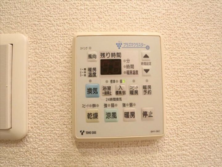 愛知県名古屋市中区新栄1丁目(マンション)の賃貸物件のその他画像