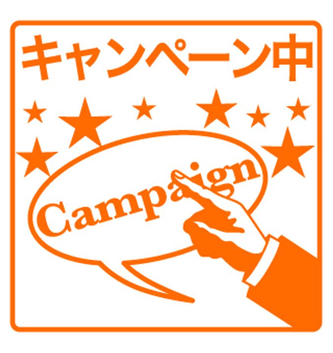 愛知県名古屋市中村区千原町(マンション)の賃貸物件のその他画像
