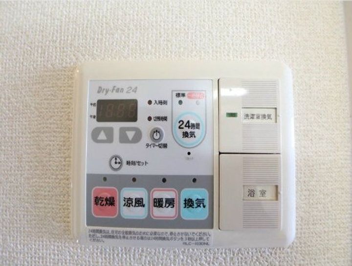 愛知県名古屋市中区千代田2丁目(マンション)の賃貸物件のその他画像