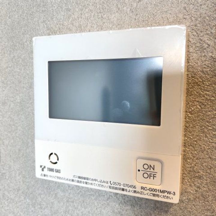 愛知県名古屋市中区上前津1丁目(マンション)の賃貸物件のその他画像