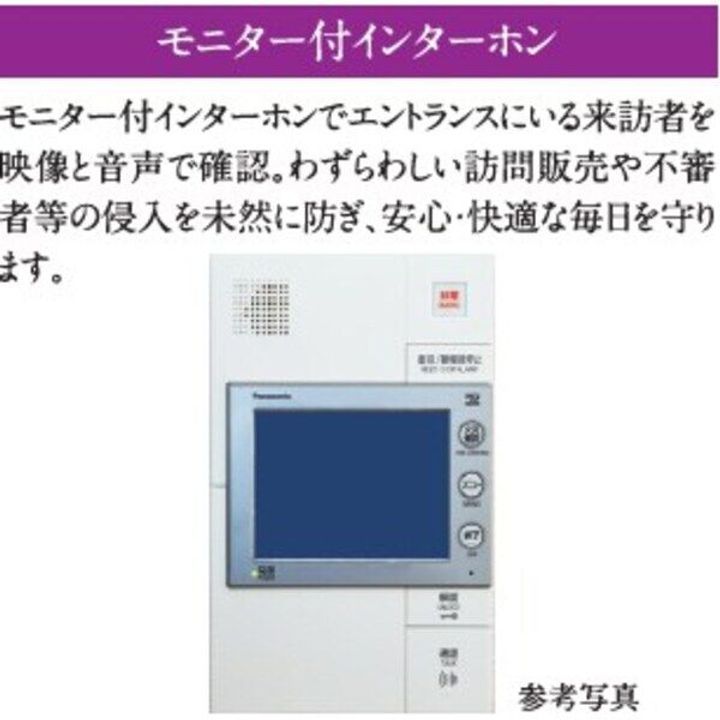 愛知県名古屋市中区正木4丁目(マンション)の賃貸物件のその他画像