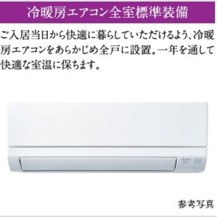 愛知県名古屋市中区正木4丁目(マンション)の賃貸物件のその他画像