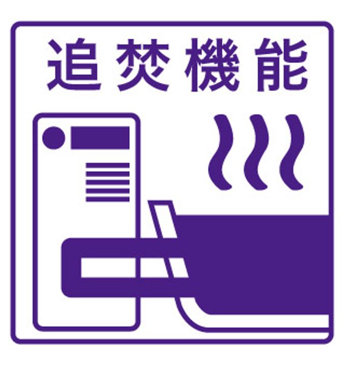 愛知県名古屋市中川区福住町(マンション)の賃貸物件のその他画像