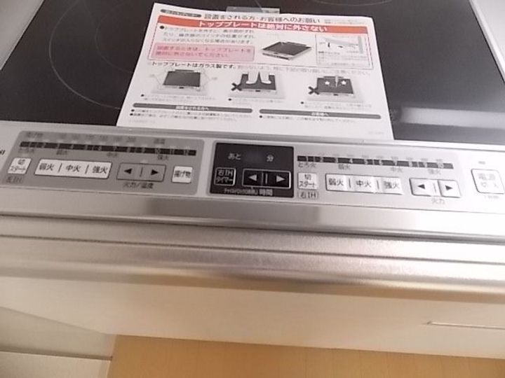 愛知県名古屋市西区那古野2丁目(マンション)の賃貸物件のその他画像
