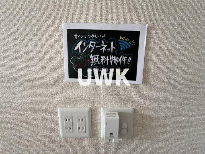 GRAMM六地蔵 B棟のその他画像