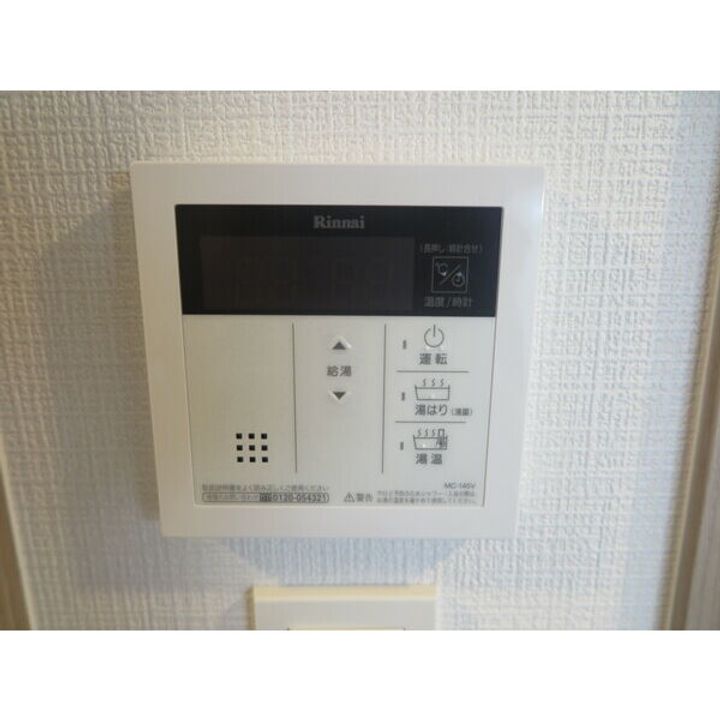 愛知県名古屋市東区泉2丁目(マンション)の賃貸物件のその他画像