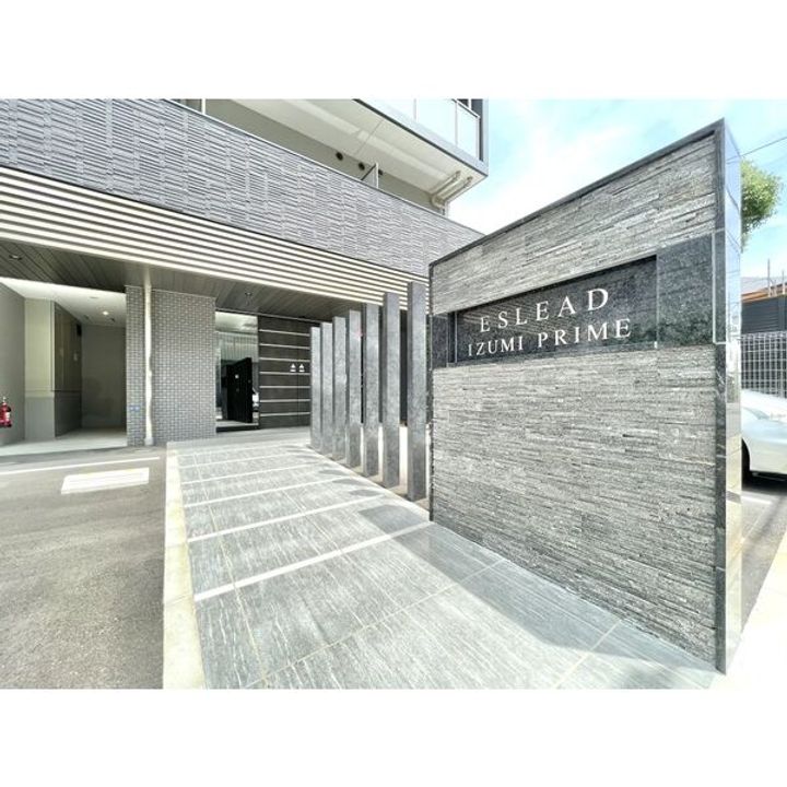 愛知県名古屋市東区泉2丁目(マンション)の賃貸物件のその他画像