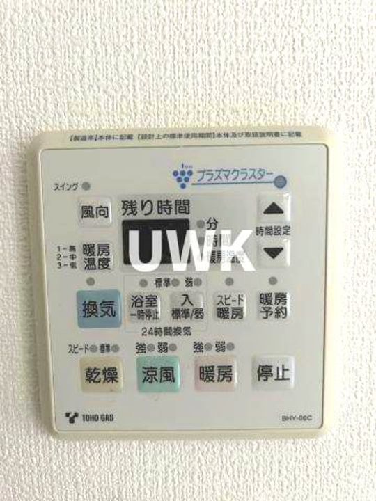 愛知県名古屋市西区那古野2丁目(マンション)の賃貸物件のその他画像