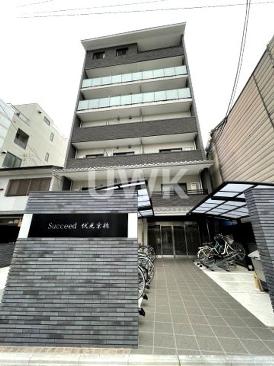 サクシード伏見京橋の外観