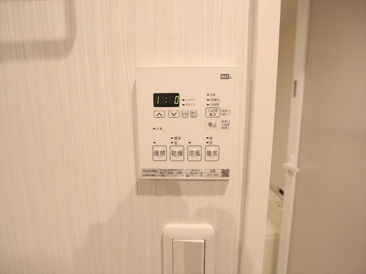 愛知県名古屋市東区代官町(マンション)の賃貸物件のその他画像