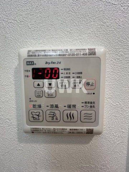 愛知県名古屋市昭和区阿由知通1丁目(マンション)の賃貸物件のその他画像