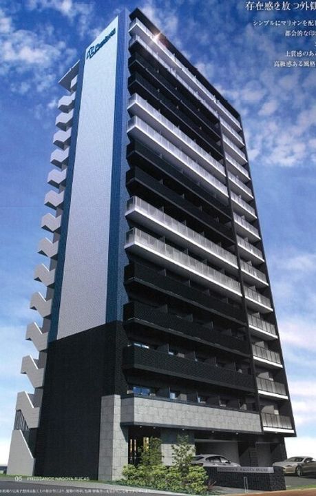 愛知県名古屋市西区那古野2丁目(マンション)の賃貸物件の外観
