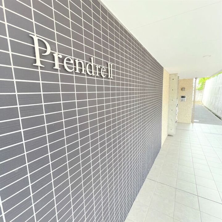 愛知県名古屋市昭和区福原町1丁目(マンション)の賃貸物件のその他画像