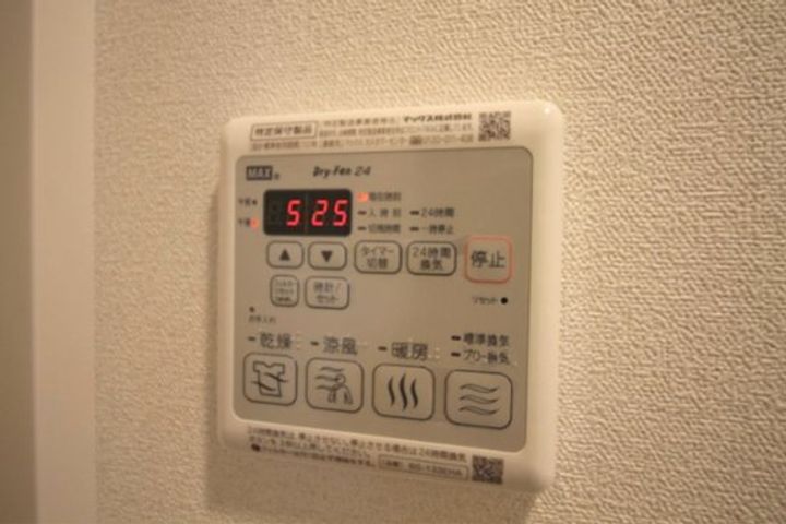 愛知県名古屋市中区葵2丁目(マンション)の賃貸物件のその他画像