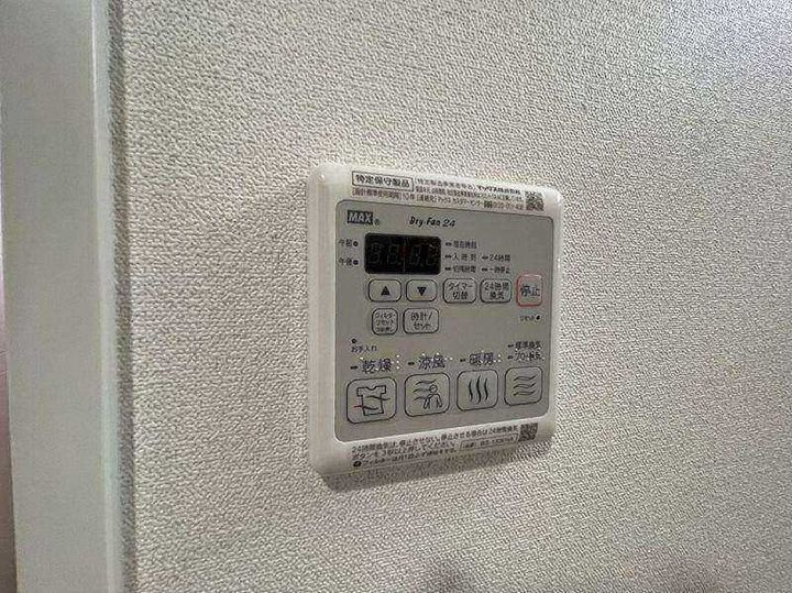 愛知県名古屋市東区東桜2丁目(マンション)の賃貸物件のその他画像