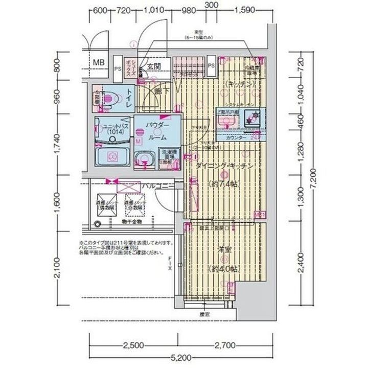 愛知県名古屋市千種区今池5丁目(マンション)の賃貸物件の間取り