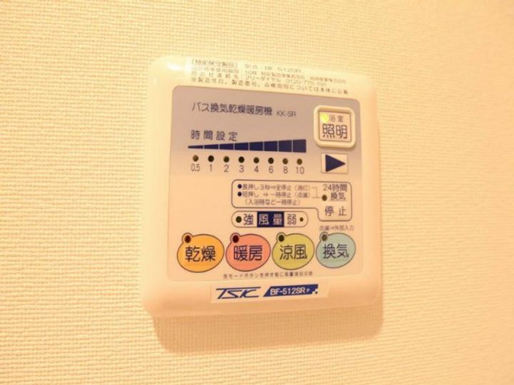 愛知県名古屋市中区新栄1丁目(マンション)の賃貸物件のその他画像