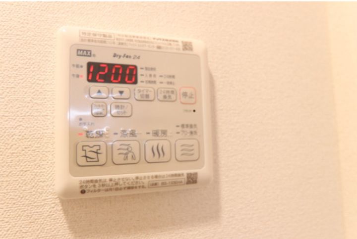 愛知県名古屋市中区千代田3丁目(マンション)の賃貸物件のその他画像