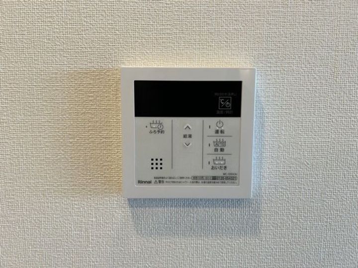 愛知県名古屋市中区千代田3丁目(マンション)の賃貸物件のその他画像