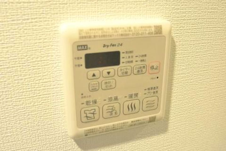 愛知県名古屋市東区葵2丁目(マンション)の賃貸物件のその他画像