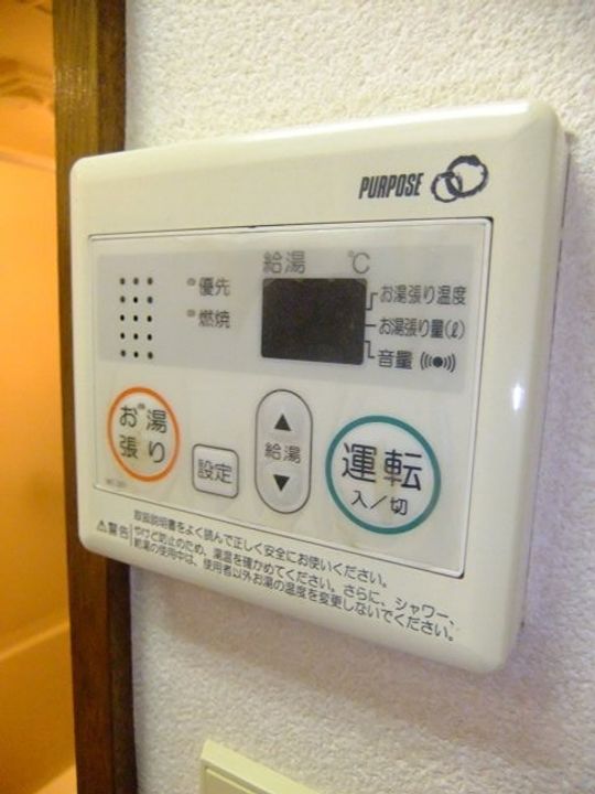 ヒルサイドテラス101のその他画像