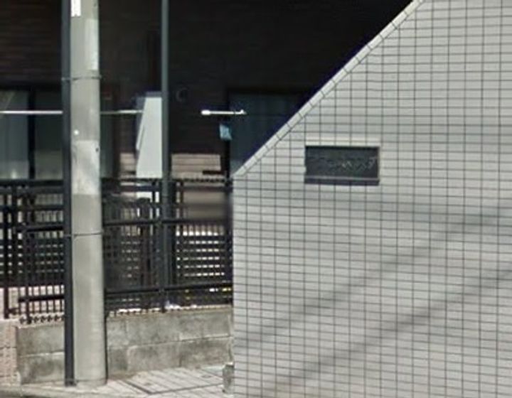 アクセスマスダのその他画像