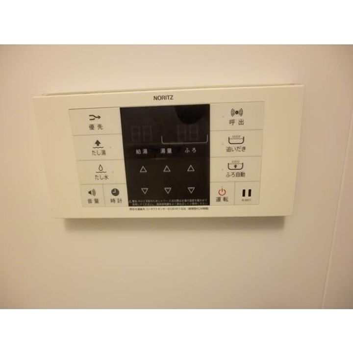 カサベルダ408のその他画像