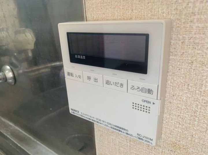 ハイム蘭201のその他画像