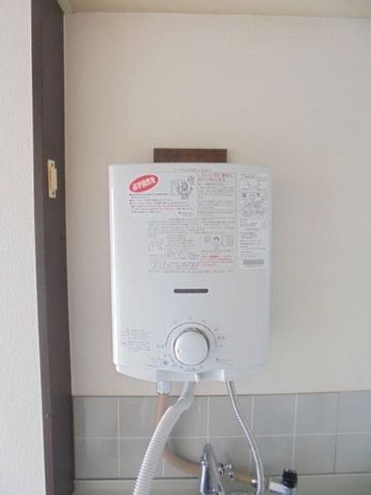 堀井ハイツ201のその他画像