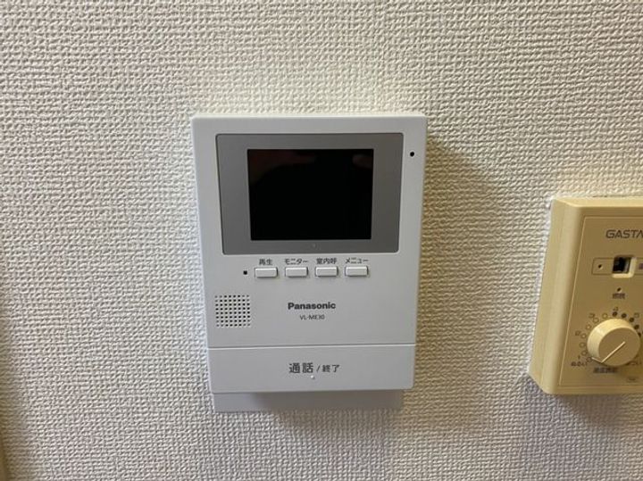 トリムパークマンション403のその他画像