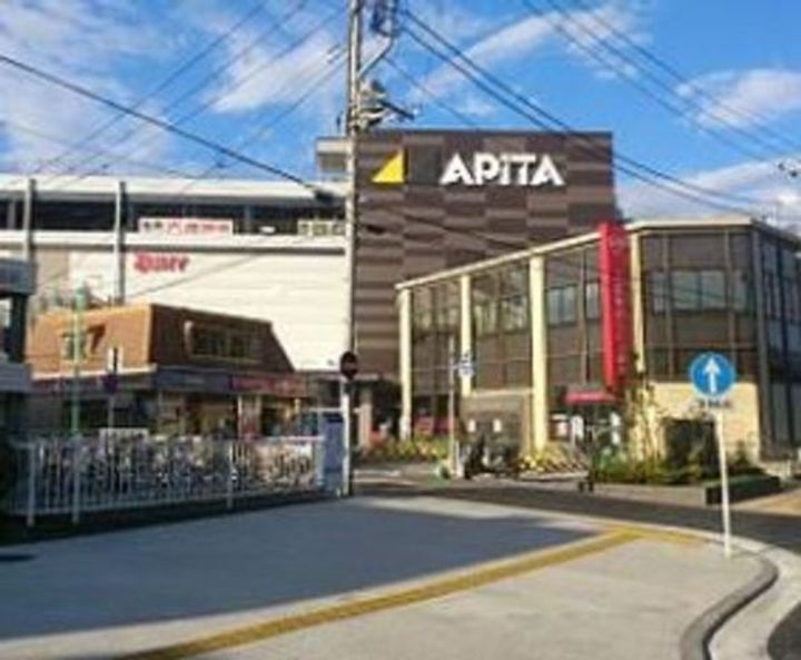 エスケイハイツ306の周辺