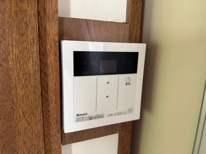 ハイツ福田0101のその他画像