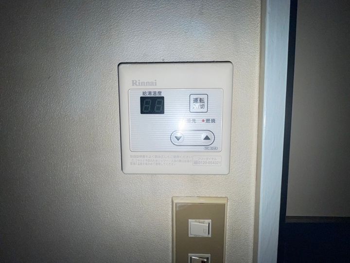 メゾンノーブルのその他画像