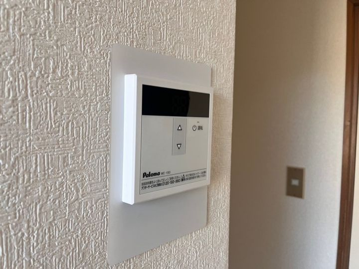 桜台ハイツ201のその他画像