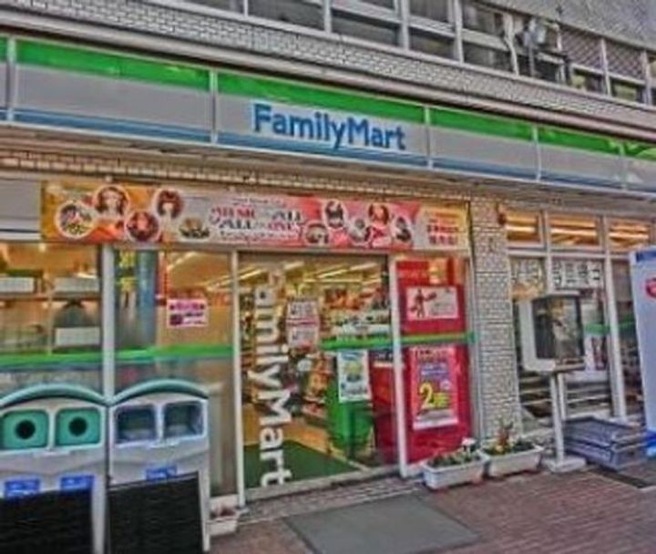 パレス保土ヶ谷302の周辺