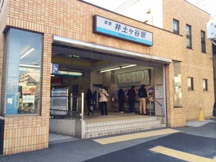 パレス保土ヶ谷302の周辺