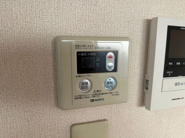アーバンヒルズ能見台のその他画像
