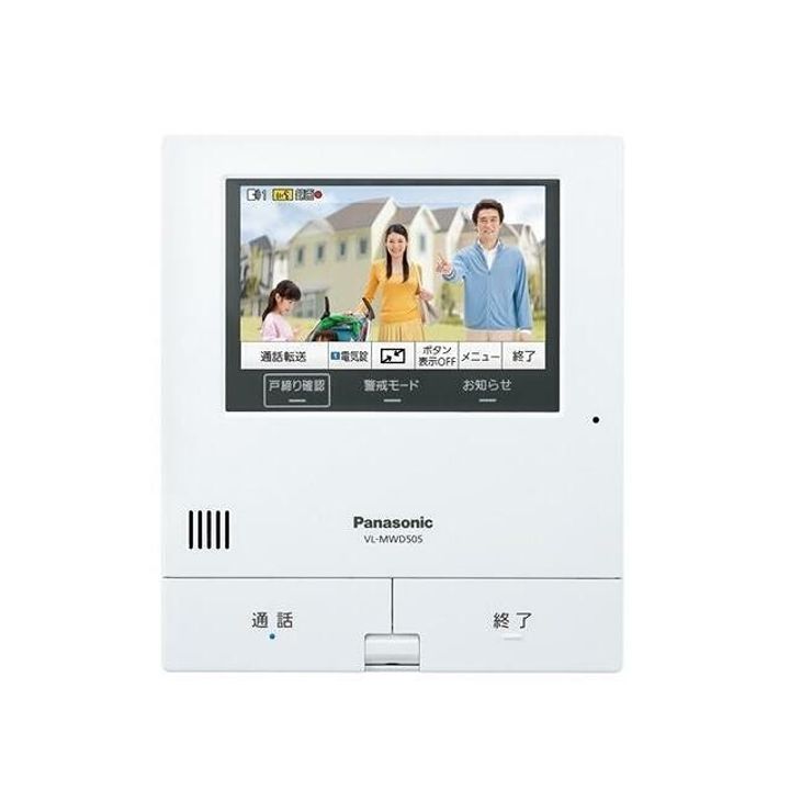 ルーエ リヒト103のその他画像