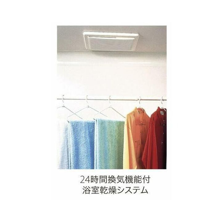 ルーエ リヒト103のその他画像