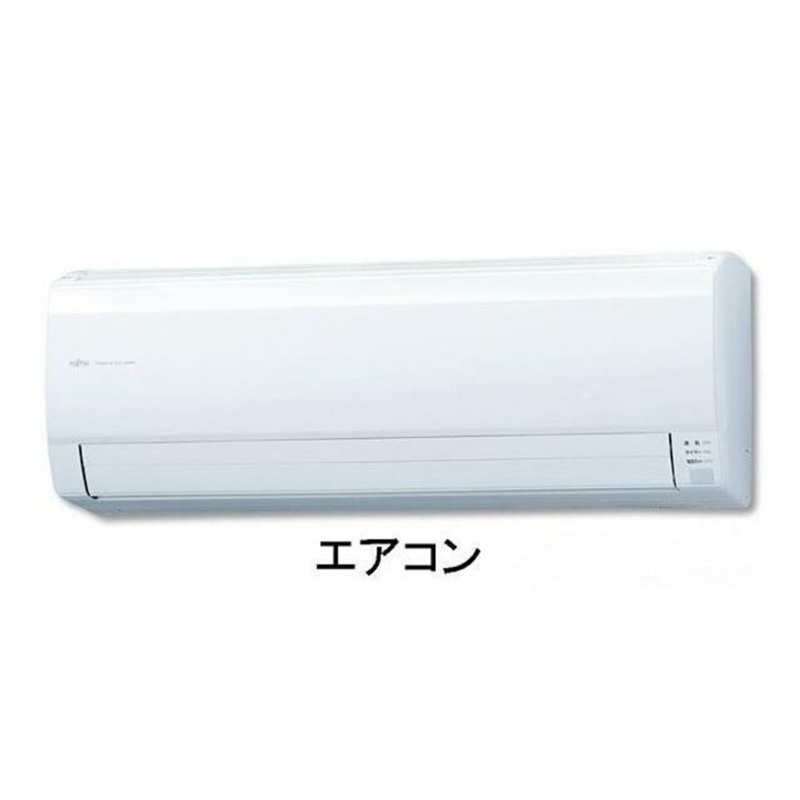 ルーエ リヒト103のその他画像