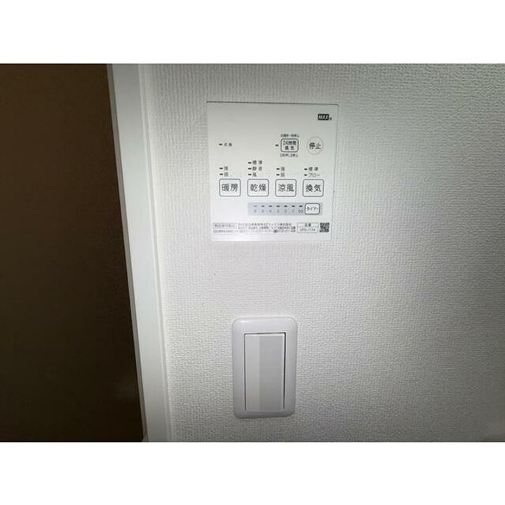 HORIMOTO15(ホリモトジュウゴ)のその他画像