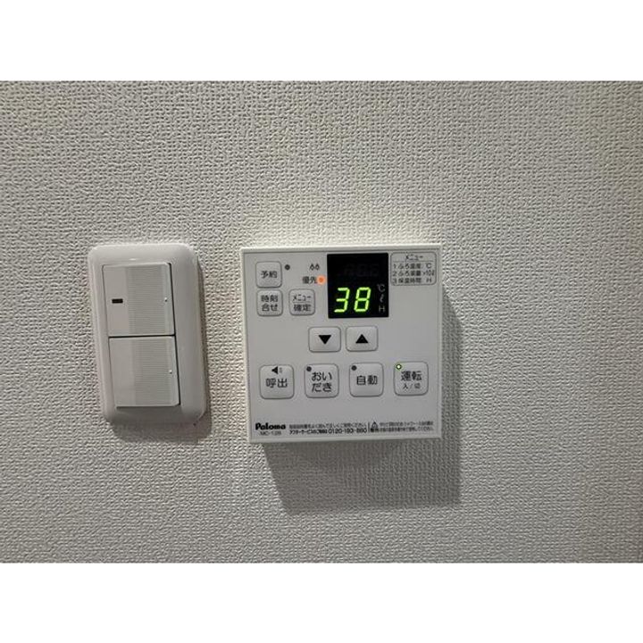 HORIMOTO15(ホリモトジュウゴ)のその他画像