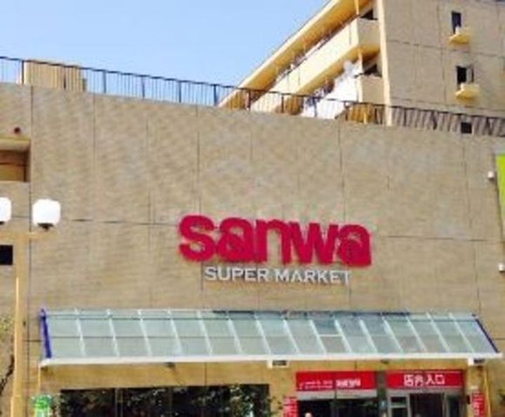 サザンステージ四季美台203の周辺