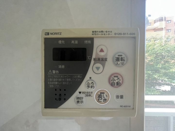 今宿モールサイドIII323のその他画像